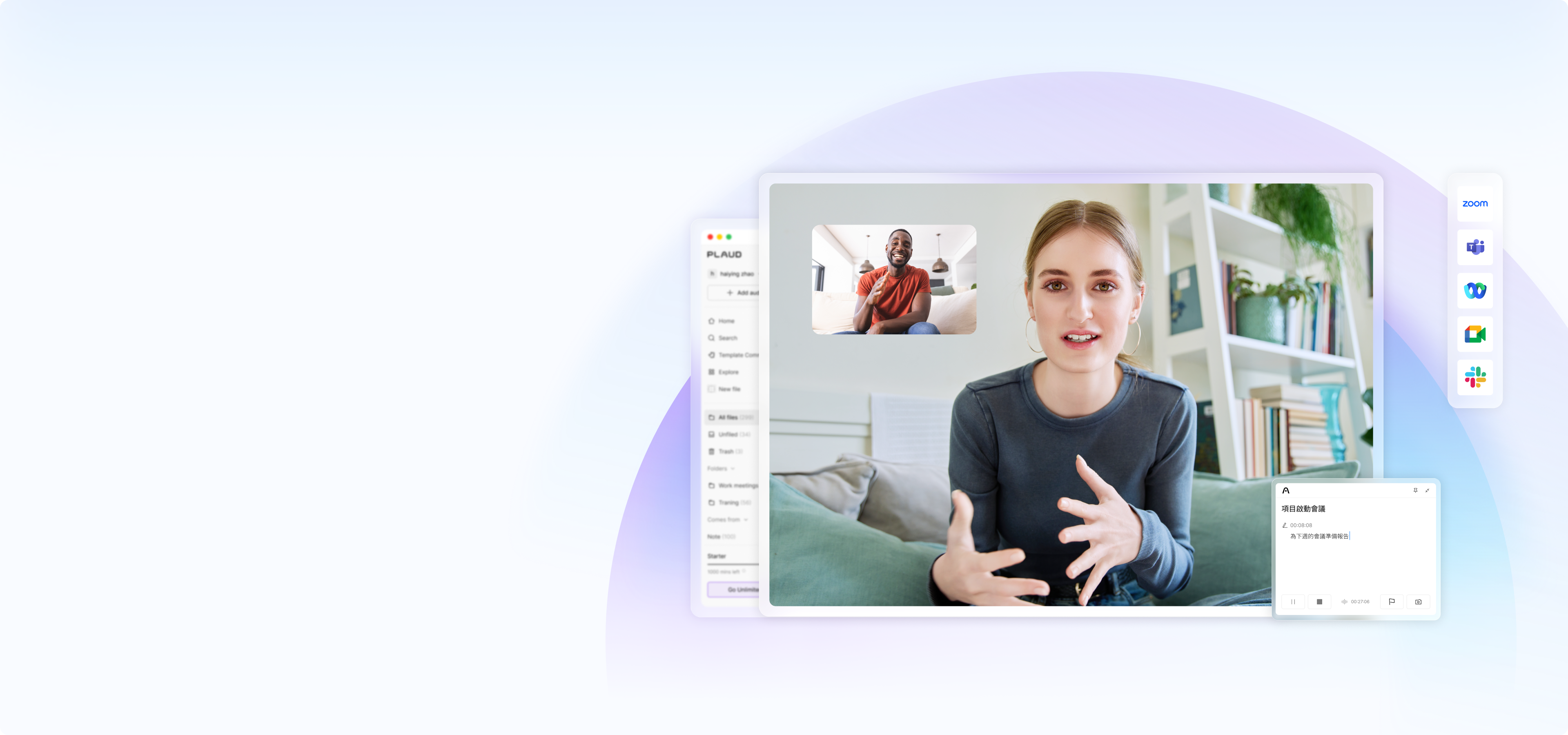 <p class="desktop-banner-title">
    <span>
        Plaud Desktop <sup>Beta</sup>
    </span>
</p>
<p class="desktop-banner-desc">
   The only AI note-taking solution bridging 
    <br class="pc">
    <br class="mb">
    in-person and 
    online meetings.</p>
<style>

    .desktop-banner-title {
        margin-bottom: 20px;
        color: #000;
        font-size: 70px;
        font-weight: 400;
        line-height: 1.2;
    }
    .desktop-banner-title span {
        position: relative;
    }
    .desktop-banner-title span sup {
        position: absolute;
        top: 0;
        right: 0;
        padding: 4px 10px;
        background: linear-gradient(107.1deg, #8F53ED 0.37%, #00D0FF 105.26%);
        border-radius: 5px;
        font-weight: 600;
        font-size: 14px;
        line-height: 1.2;
        color: #FFFFFF;
        transform: translateX(calc(100% + 20px));
    }
    .desktop-banner-desc {
        margin-bottom: 92px;
        color: #000;
        font-size: 32px;
        font-weight: 400;
        line-height: 1.2;
    }
    .desktop-banner-desc br.mb {
        display: none;
    }
    @media screen and (max-width: 1600px) {
        .desktop-banner-title {
            font-size: 48px;
        }
        .desktop-banner-desc {
            margin-bottom: 64px;
            color: #000;
            font-size: 20px;
            font-weight: 400;
            line-height: 1.2;
        }
    }
    @media screen and (max-width: 992px) {
    .desktop-banner-title {
            font-size: 40px;
        }
        .desktop-banner-desc {
            font-size: 16px;
      }
   .desktop-banner-title span sup {
            padding: 2px 5px;
            border-radius: 1px;
            font-size: 8px;
            transform: translateX(100%);
        }
}
    @media screen and (max-width: 768px) {
        .desktop-banner-title {
            margin-bottom: 12px;
            font-size: 40px;

        }

        .desktop-banner-desc {
            margin-bottom: 40px;
            font-size: 20px;

        }
        .desktop-banner-desc br.pc {
            display: none;
        }
        .desktop-banner-desc br.mb {
            display: inline-block;
        }
    }
</style>
